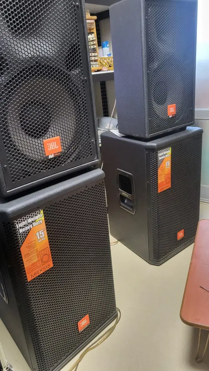 jbl MP412  MRX515